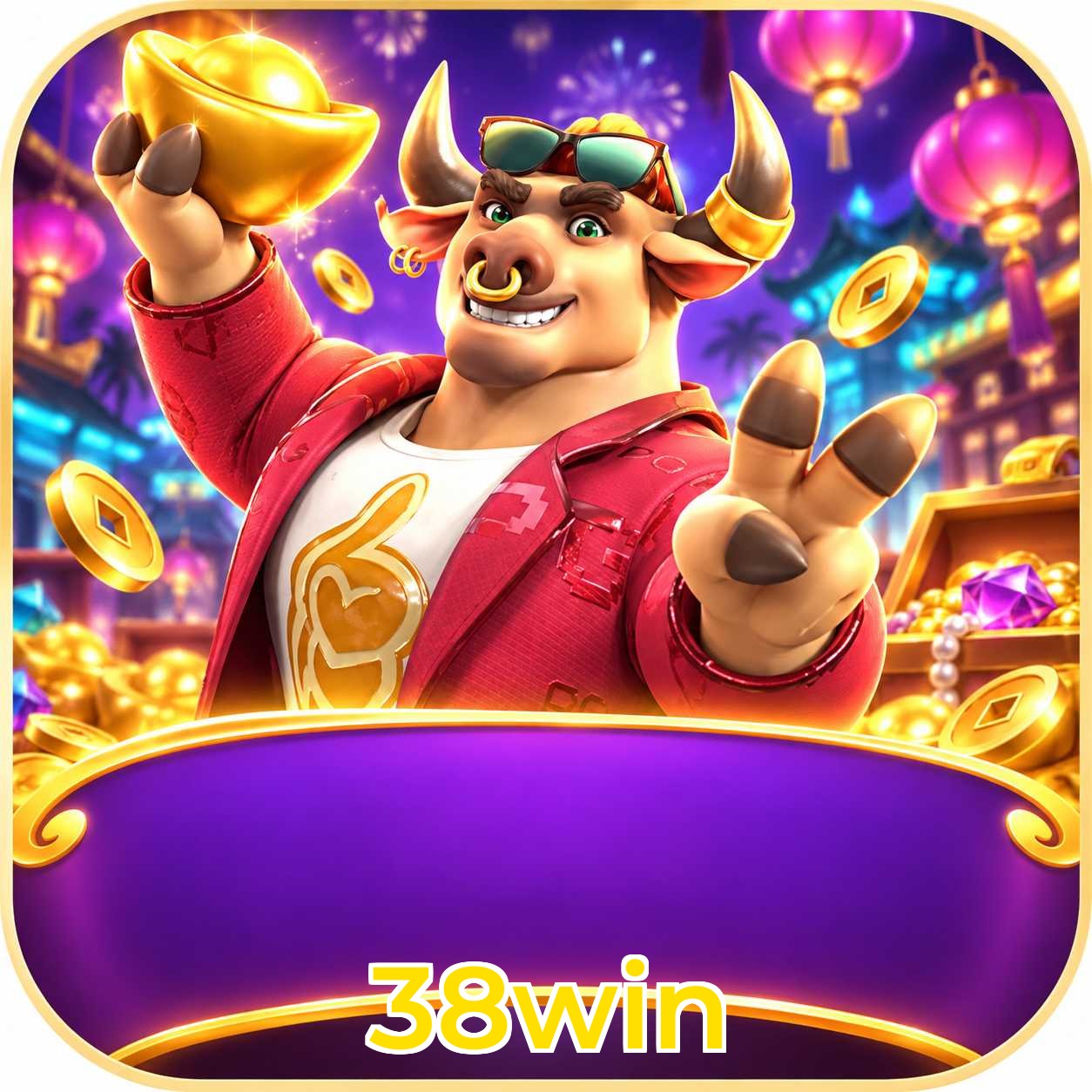 FAQ Download
